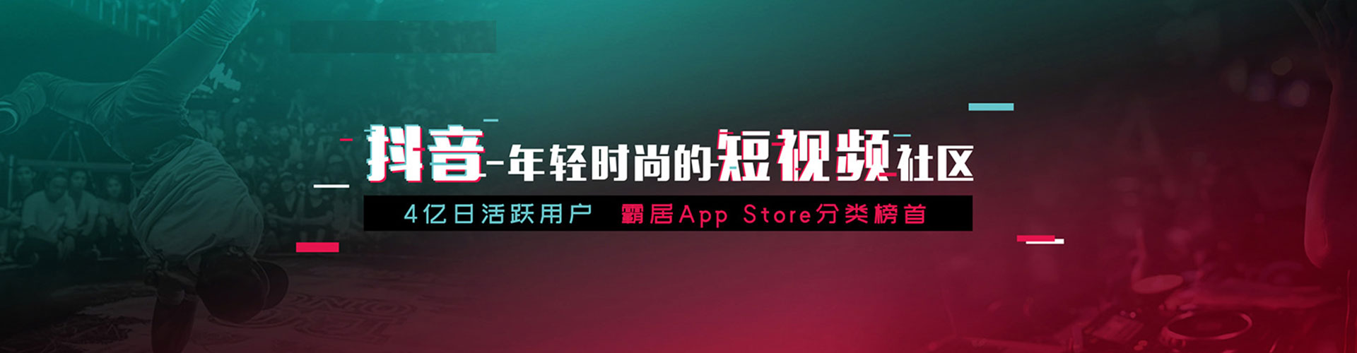 甘州百度如何推广