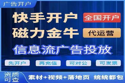 百度平台推广如何提升品牌知名度？